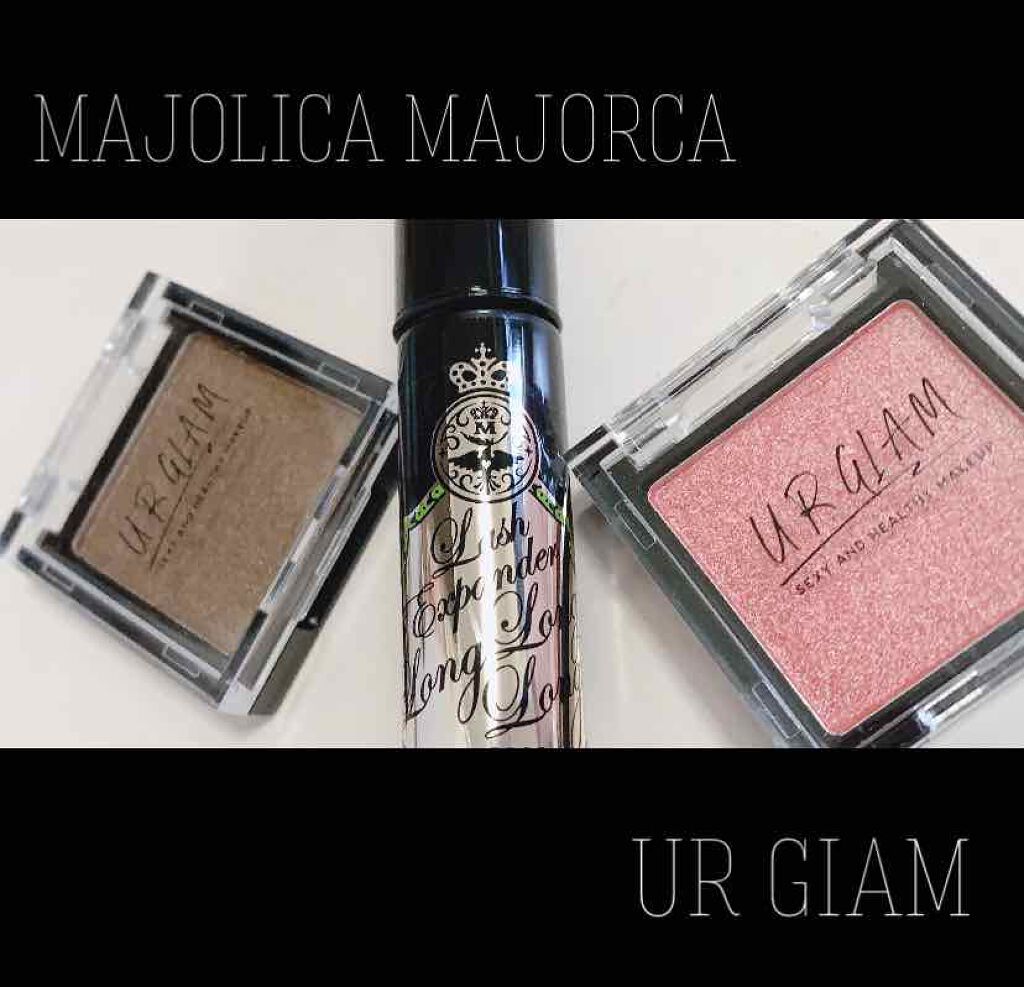 ラッシュエキスパンダー ロングロングロング/マジョリカ マジョルカ/マスカラを使ったクチコミ（1枚目）