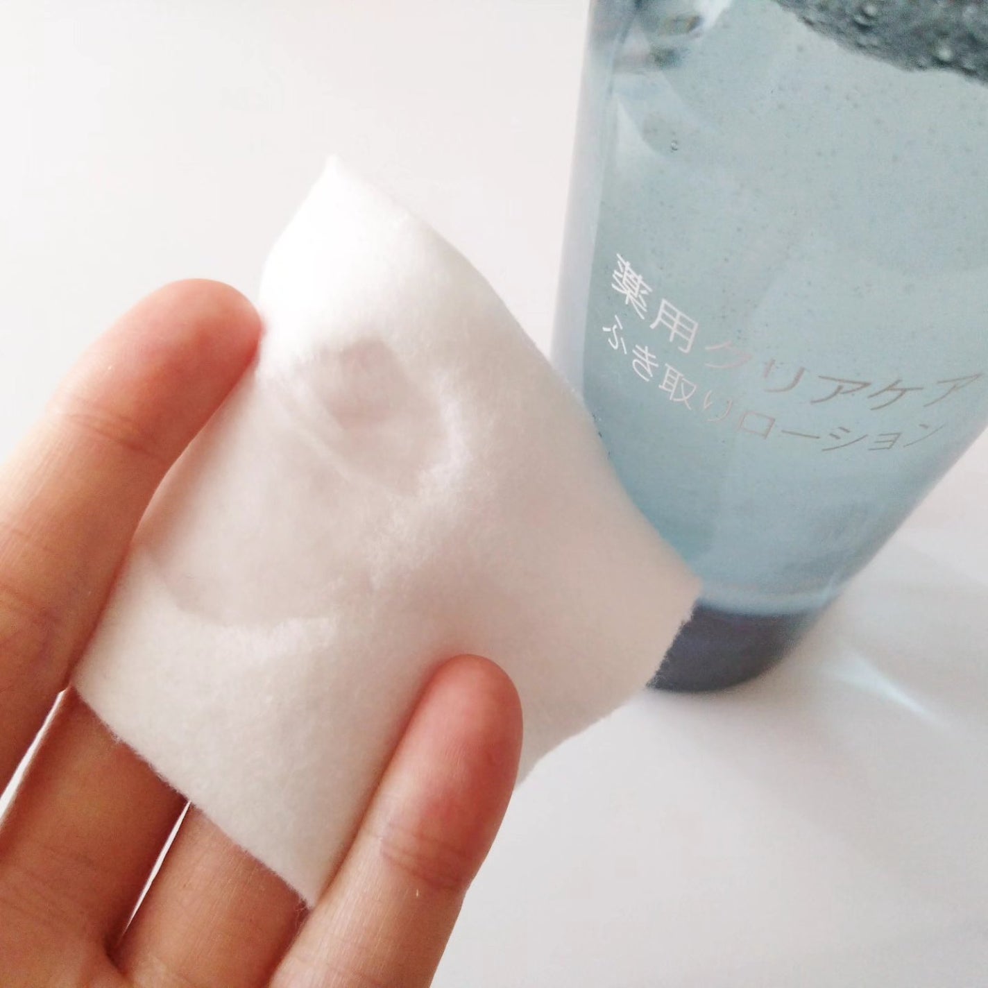 薬用クリアケアふき取りローション/無印良品/拭き取り化粧水を使ったクチコミ(4枚目)
