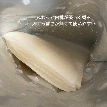 を使ったクチコミ(2枚目)