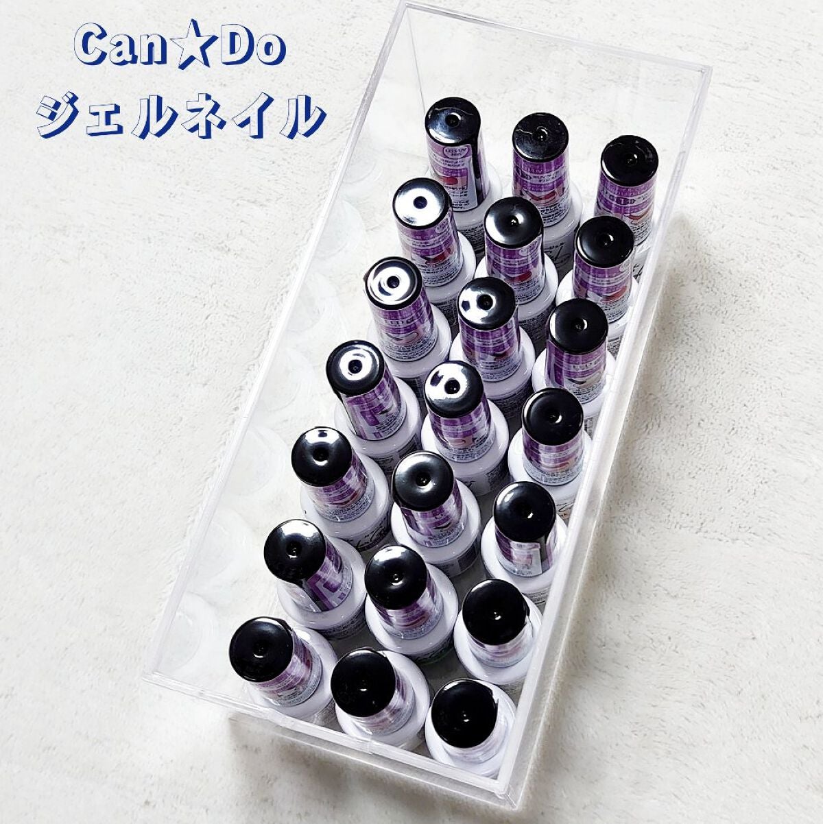 重なる透明収納ケース/DAISO/その他を使ったクチコミ(7枚目)