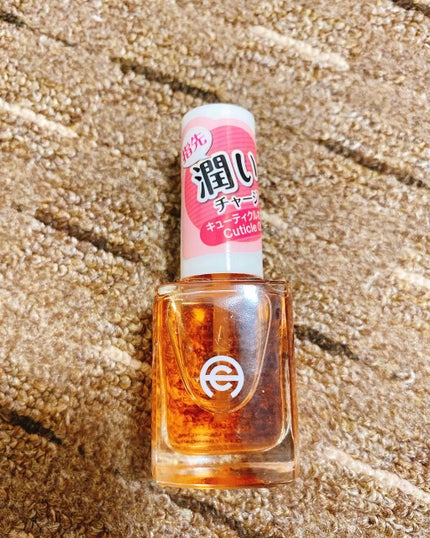 AC キューティクルオイル/AC MAKEUP/ネイルオイル・トリートメントを使ったクチコミ(1枚目)