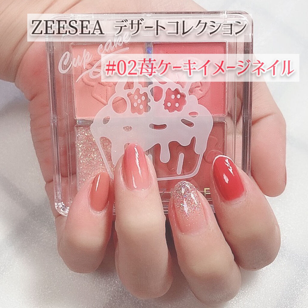 ネイル エナメル/ちふれ/マニキュアを使ったクチコミ（1枚目）