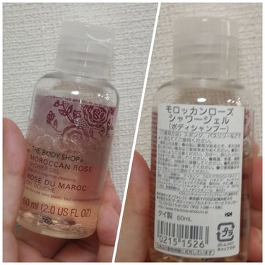 モロッカンローズ シャワージェル/THE BODY SHOP/入浴剤を使ったクチコミ（1枚目）