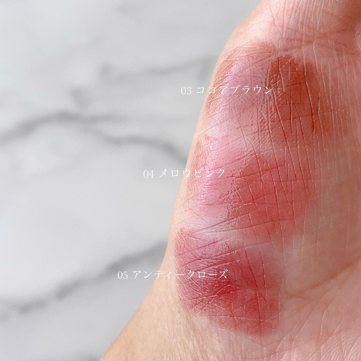 リップカラーシールド/CEZANNE/口紅を使ったクチコミ(3枚目)