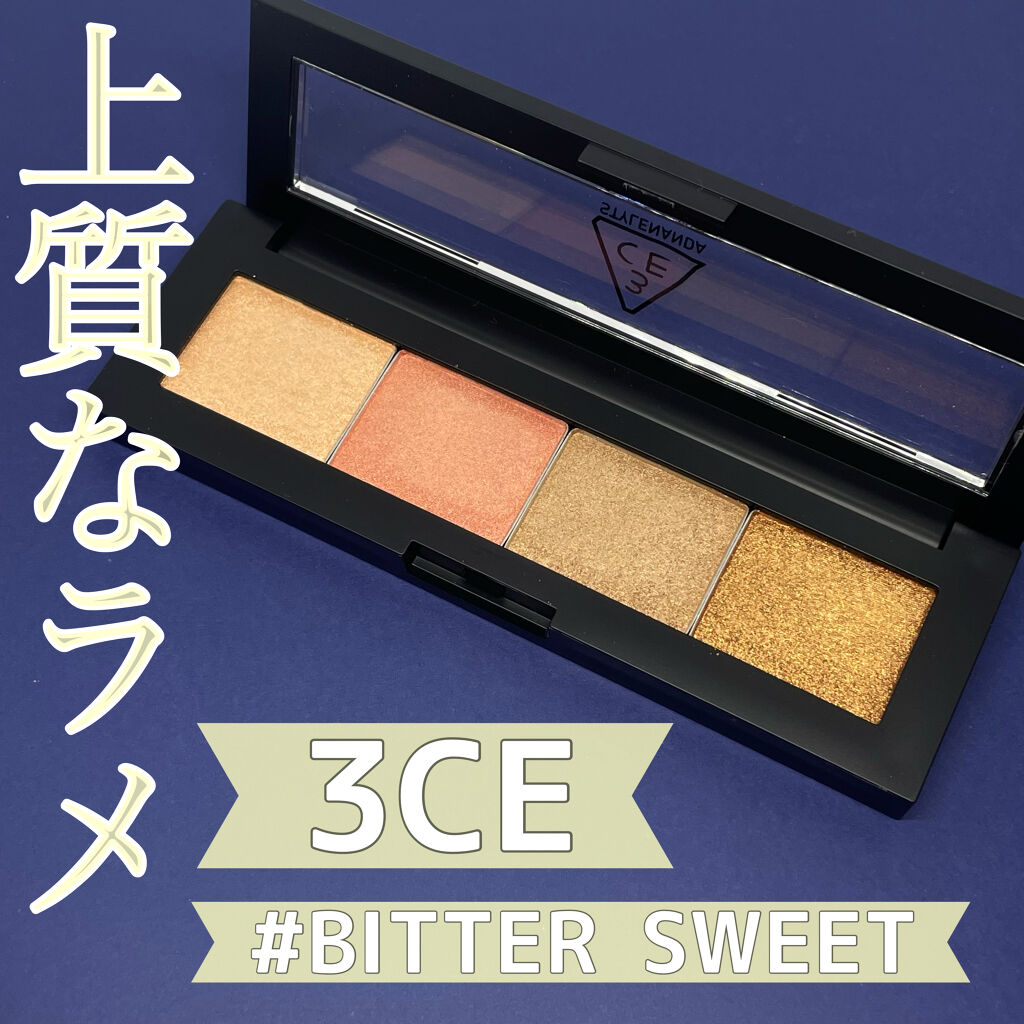 EYE SHADOW PALETTE /3CE/アイシャドウパレットを使ったクチコミ（1枚目）
