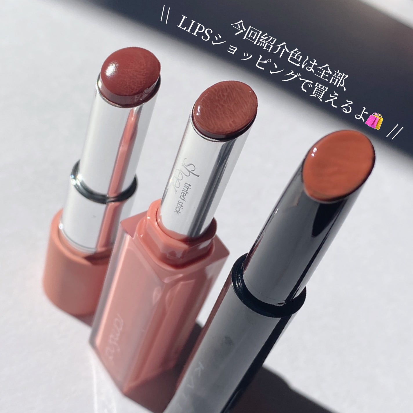 ノーウェアリップスティック バーミンググロー/espoir/口紅を使ったクチコミ(9枚目)