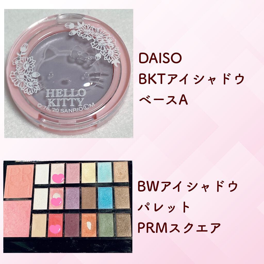 「塗るつけまつげ」ロングタイプ/デジャヴュ/マスカラを使ったクチコミ(3枚目)