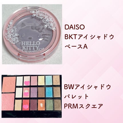 「塗るつけまつげ」ロングタイプ/デジャヴュ/マスカラを使ったクチコミ(3枚目)