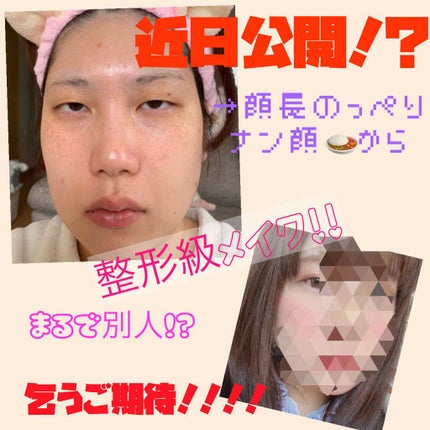 プロ アイ パレット/CLIO/アイシャドウパレットを使ったクチコミ(1枚目)