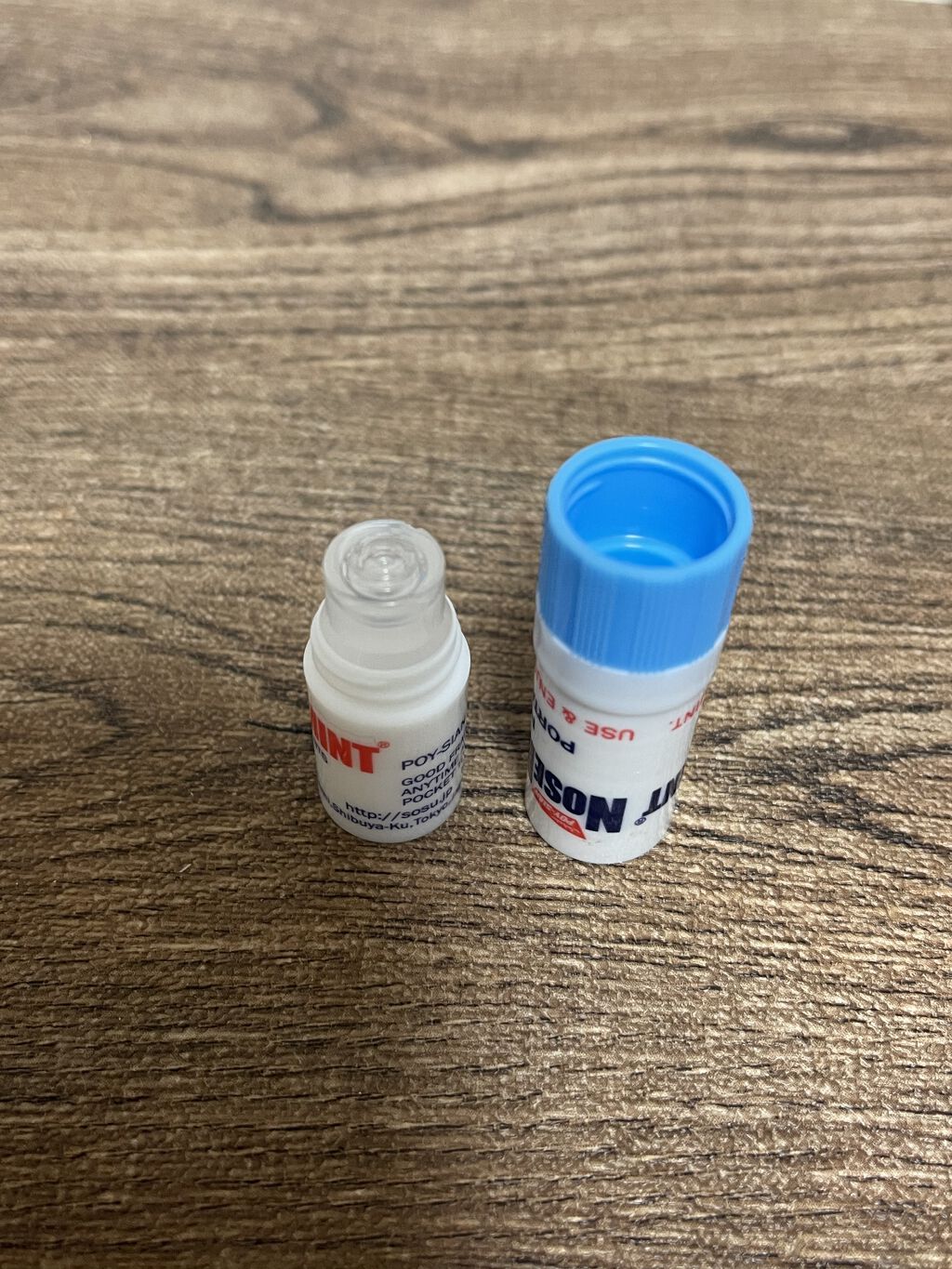 ノーズミント/素数/その他を使ったクチコミ（3枚目）