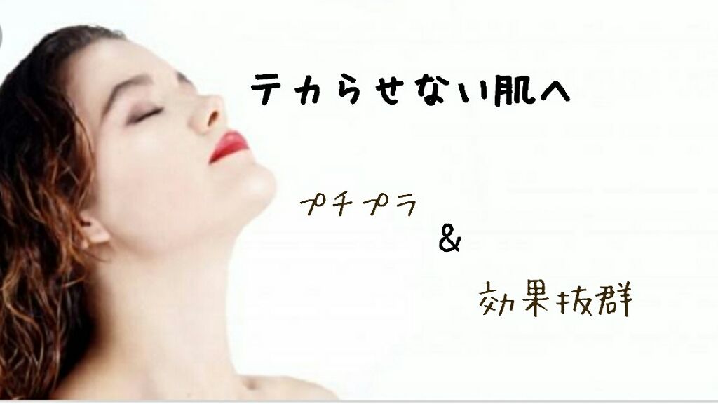 ボディパフパウダーN UV(サラの香り)/SALA/ボディパウダーを使ったクチコミ(1枚目)