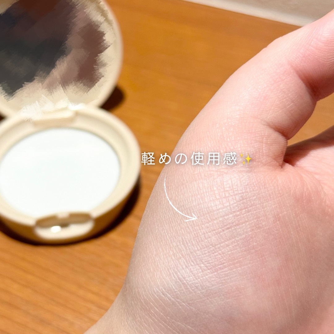 オイルリセット/MAKE COVER/プレストパウダーを使ったクチコミ（2枚目）