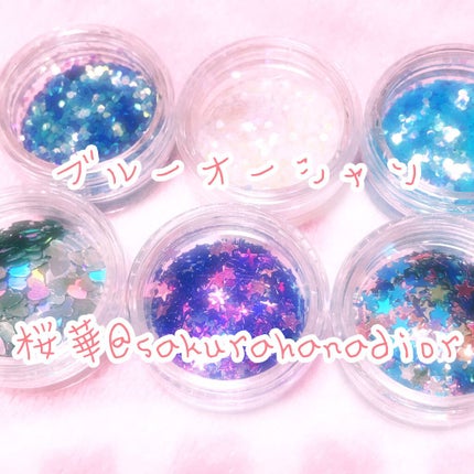 デコレーションネイルパーツ ブルーオーシャン/DAISO/ネイルチップ・パーツを使ったクチコミ(1枚目)