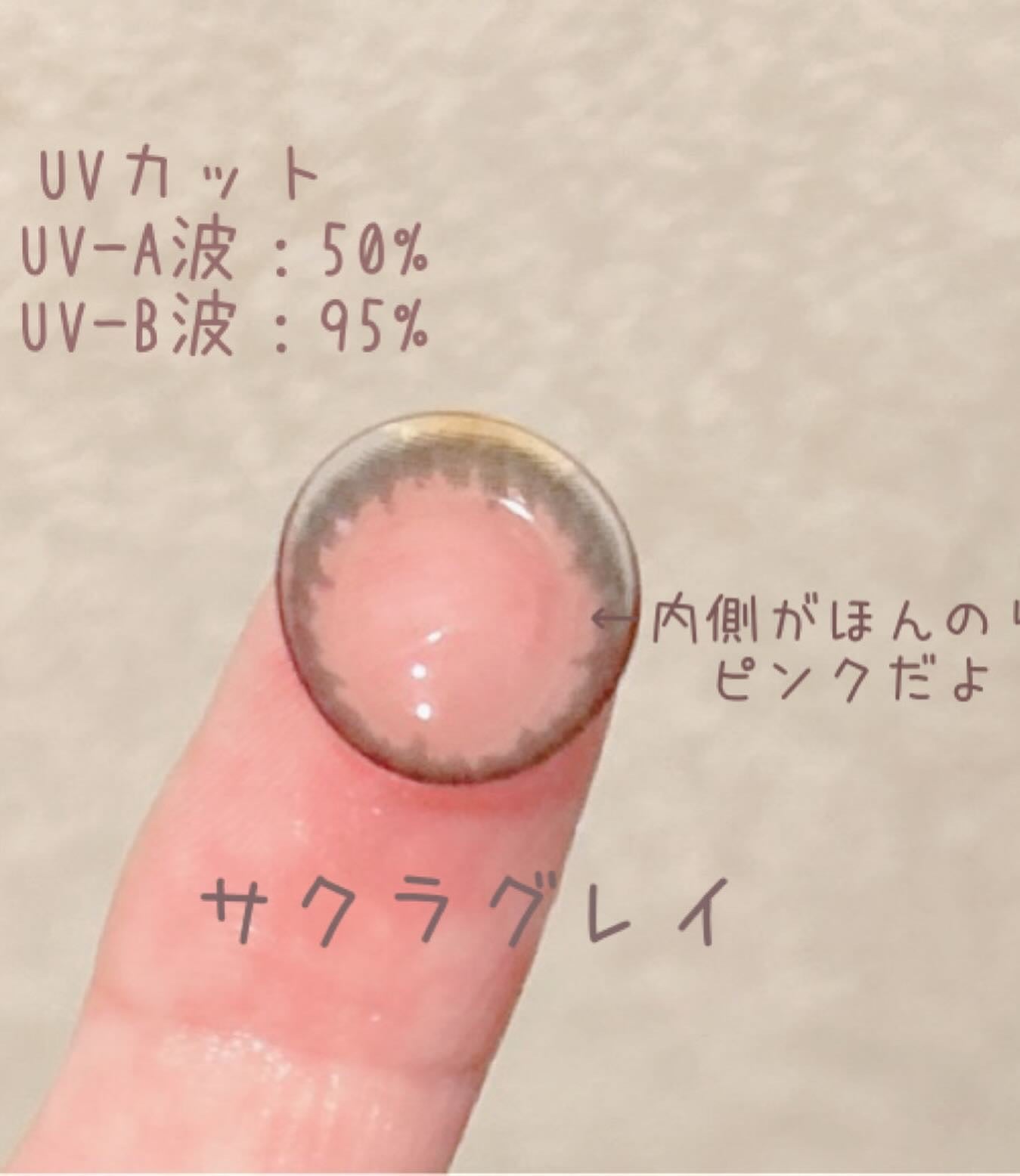 アイショコラ/EYE CHOCOLAT/ワンデー(1DAY)カラコンを使ったクチコミ(2枚目)