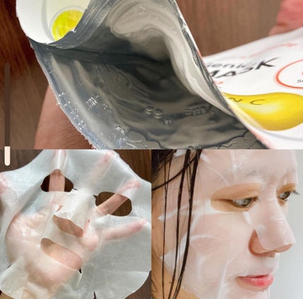 ビタ ジェニックゼリーマスク/BANOBAGI/シートマスク・パックを使ったクチコミ(2枚目)