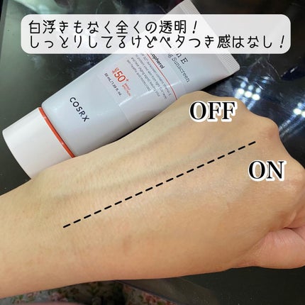 ビタミンEバイタライジングUVクリーム SFP50+/COSRX/日焼け止めクリームを使ったクチコミ(3枚目)