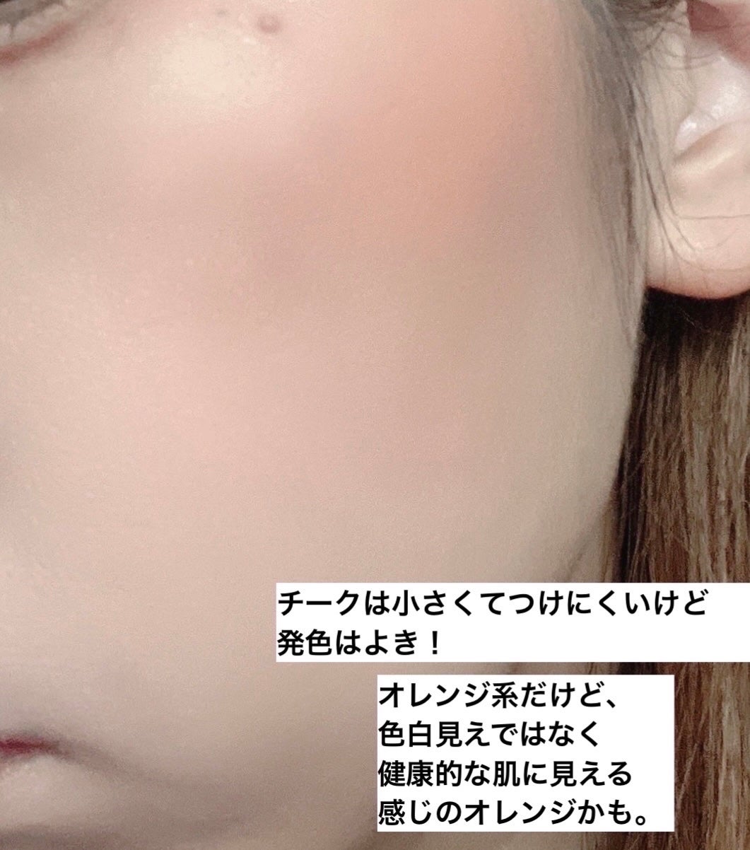UR GLAM BLOOMING EYE COLOR PALETTE/U R GLAM/アイシャドウパレットを使ったクチコミ(6枚目)