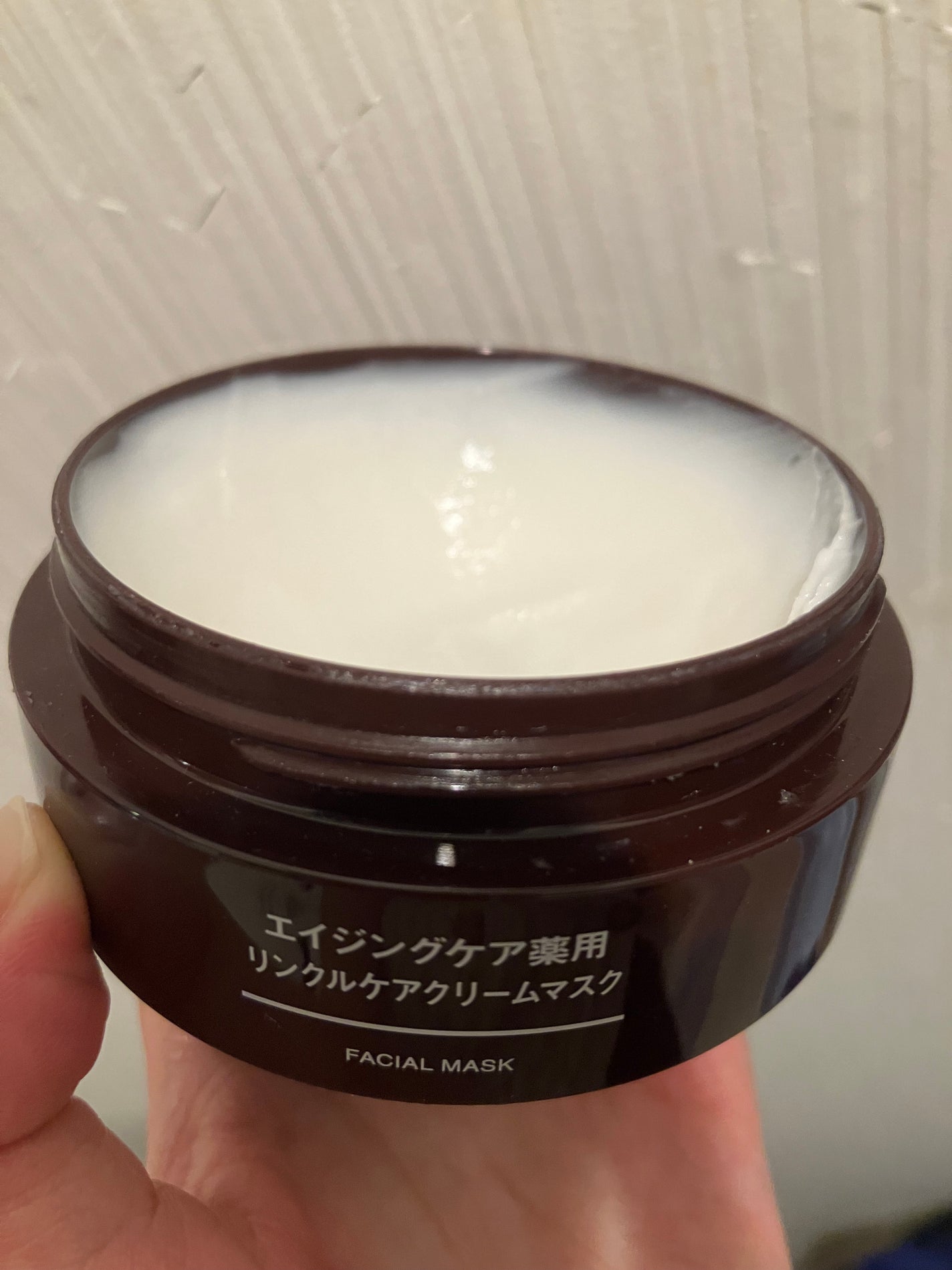 エイジングケア薬用リンクルケアクリームマスク/無印良品/フェイスクリームを使ったクチコミ(1枚目)