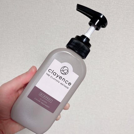 クレイスパ カラートリートメント/clayence/ヘアカラーを使ったクチコミ(6枚目)