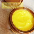 ソロソロソロソロ 薬用ハンドクリーム