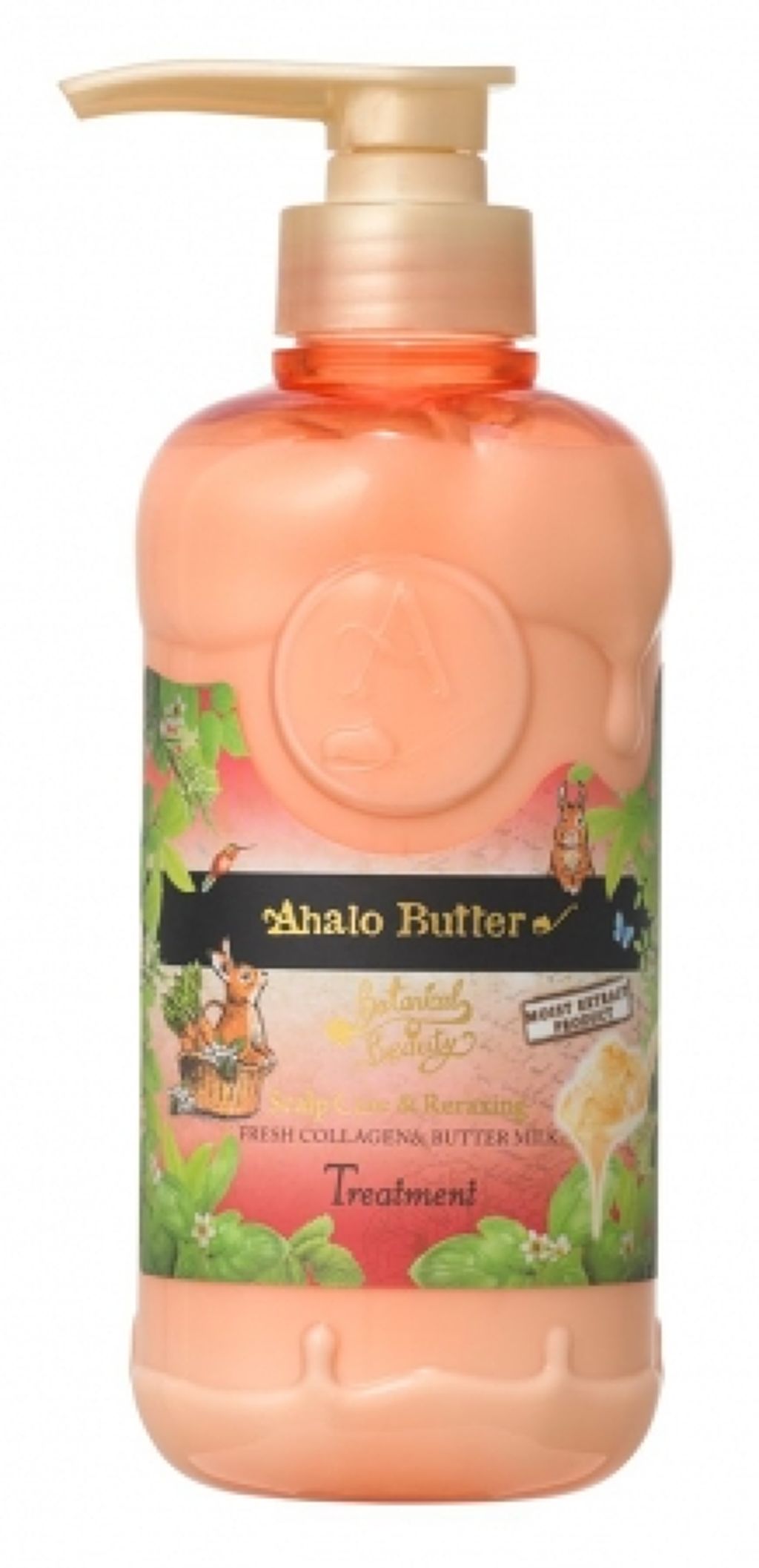 プレミアムスカルプ クリアシャンプー／リペアトリートメント リペアトリートメント