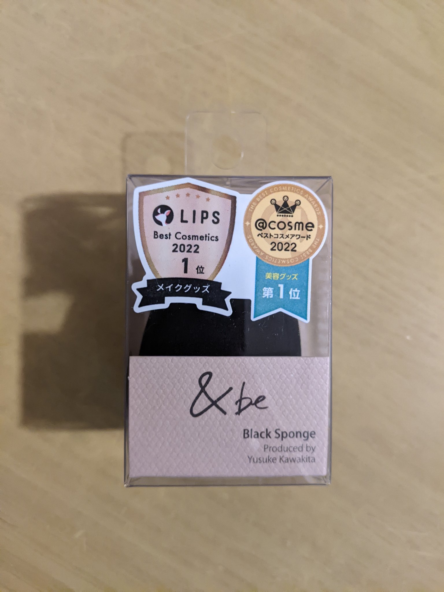&be ブラックスポンジ ネオンスポンジセット/＆be/パフ・スポンジを使ったクチコミ（1枚目）