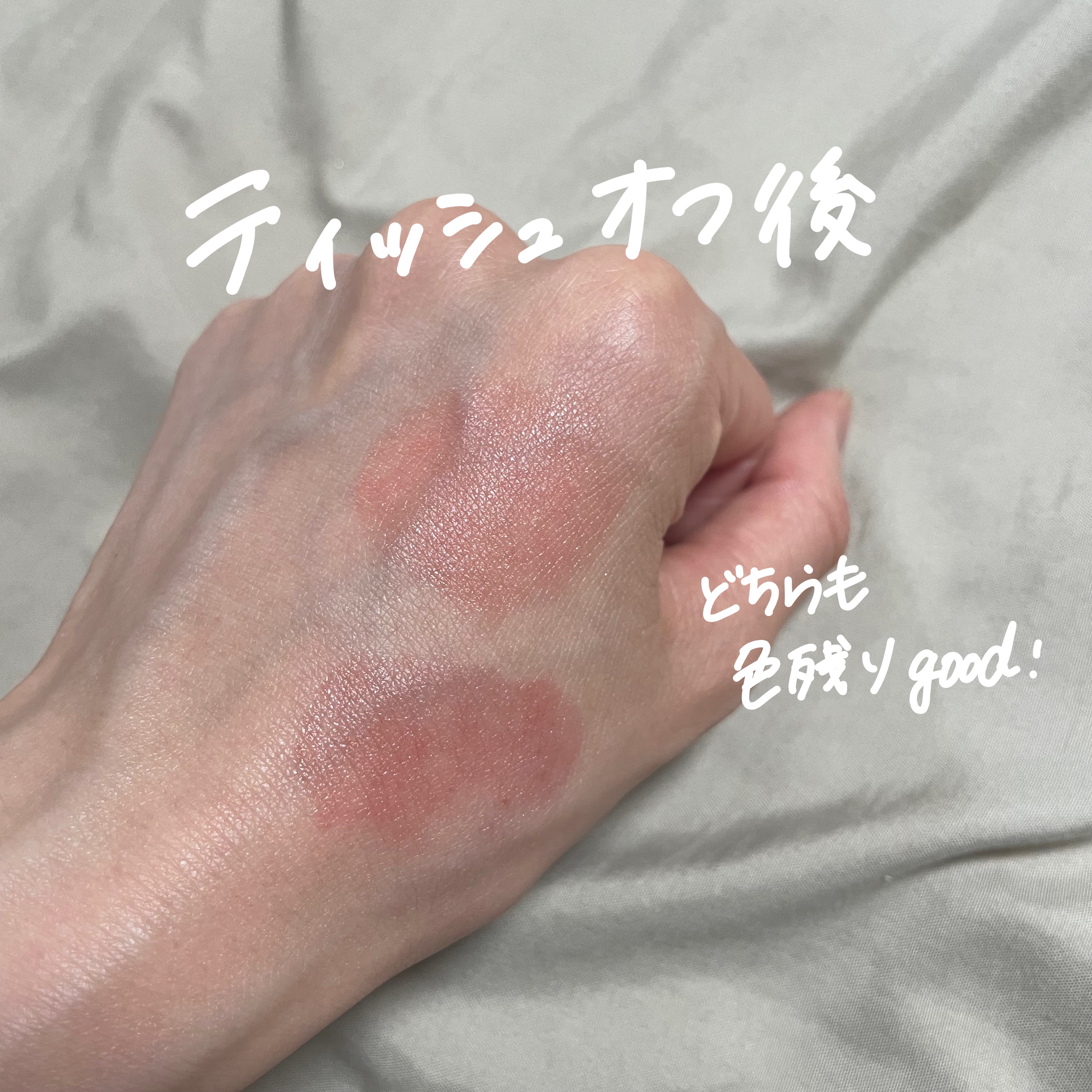 ネンマクフェイク ルージュ/Visée/口紅を使ったクチコミ（3枚目）