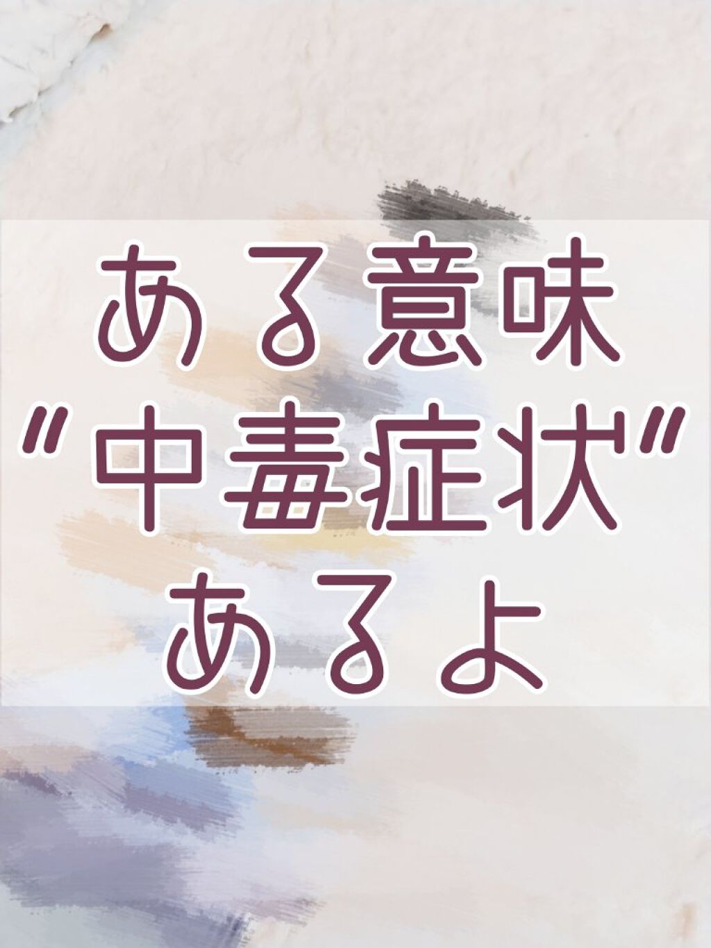 シア ハンドクリーム/L'OCCITANE/ハンドクリームを使ったクチコミ(1枚目)