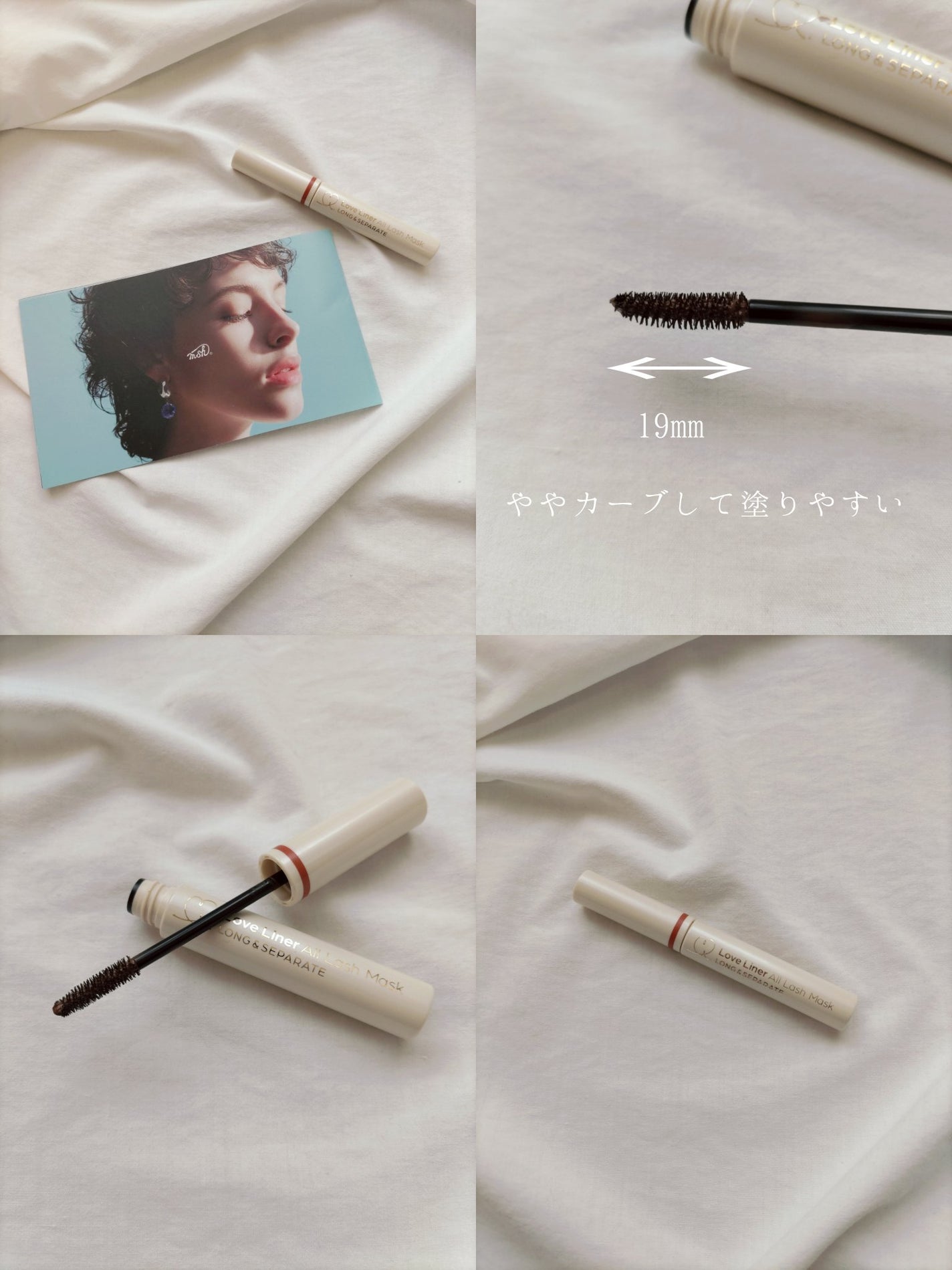 ãªãŒã«ã©ãã·ã¥ ãã¹ã¯ ãã³ã°ïŒã»ãã¬ãŒãïŒãã¹ã«ã©ïŒ/ã©ãã»ã©ã€ããŒ/ãã¹ã«ã©ã䜿ã£ãã¯ãã³ãïŒ2æç®ïŒ