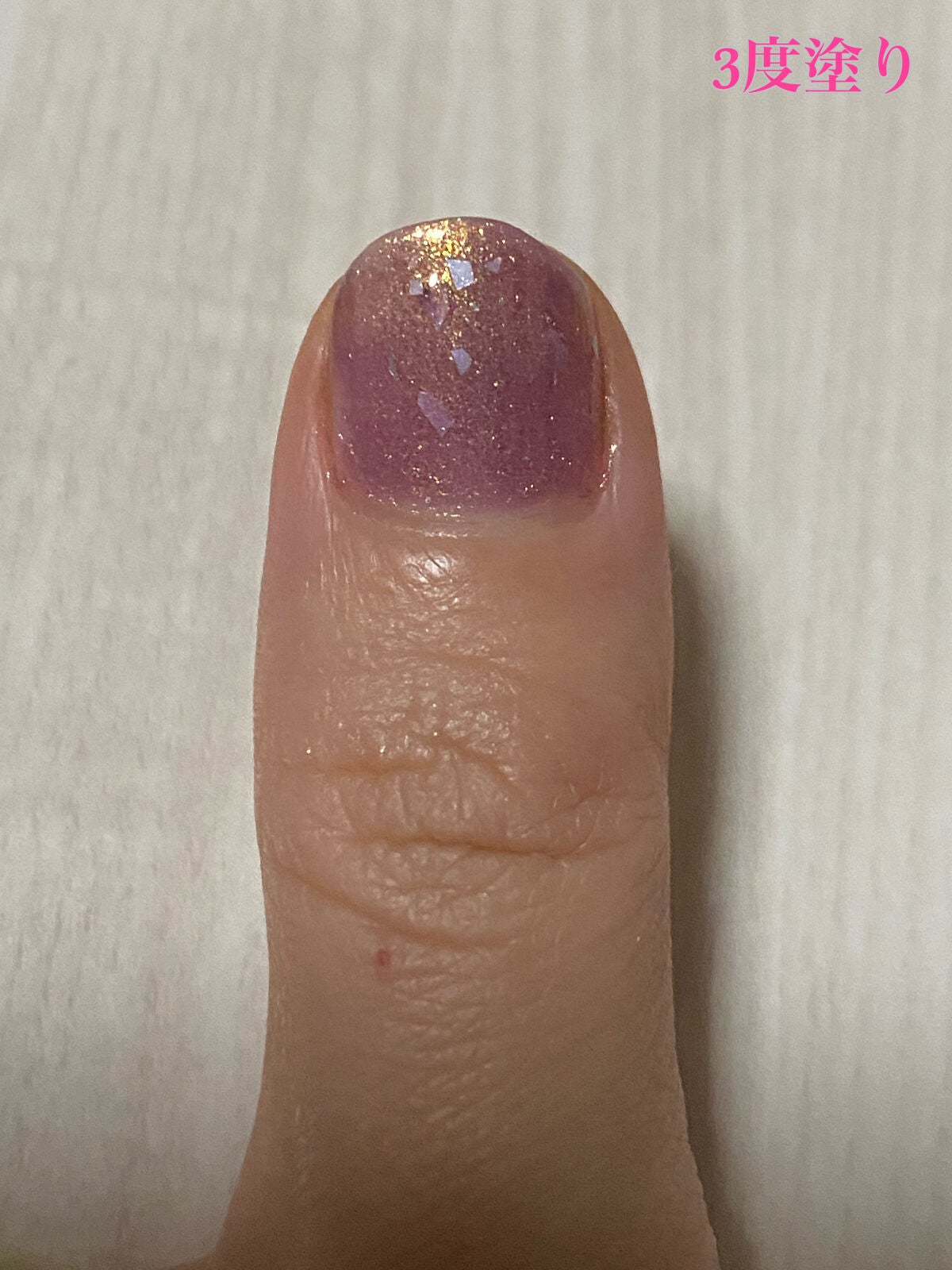 ネイルエス/ nail S(ネイルエス) /マニキュアを使ったクチコミ(6枚目)