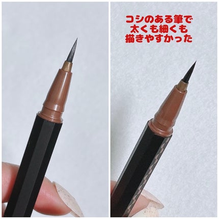 リキッドアイライナー /3650/リキッドアイライナーを使ったクチコミ(4枚目)