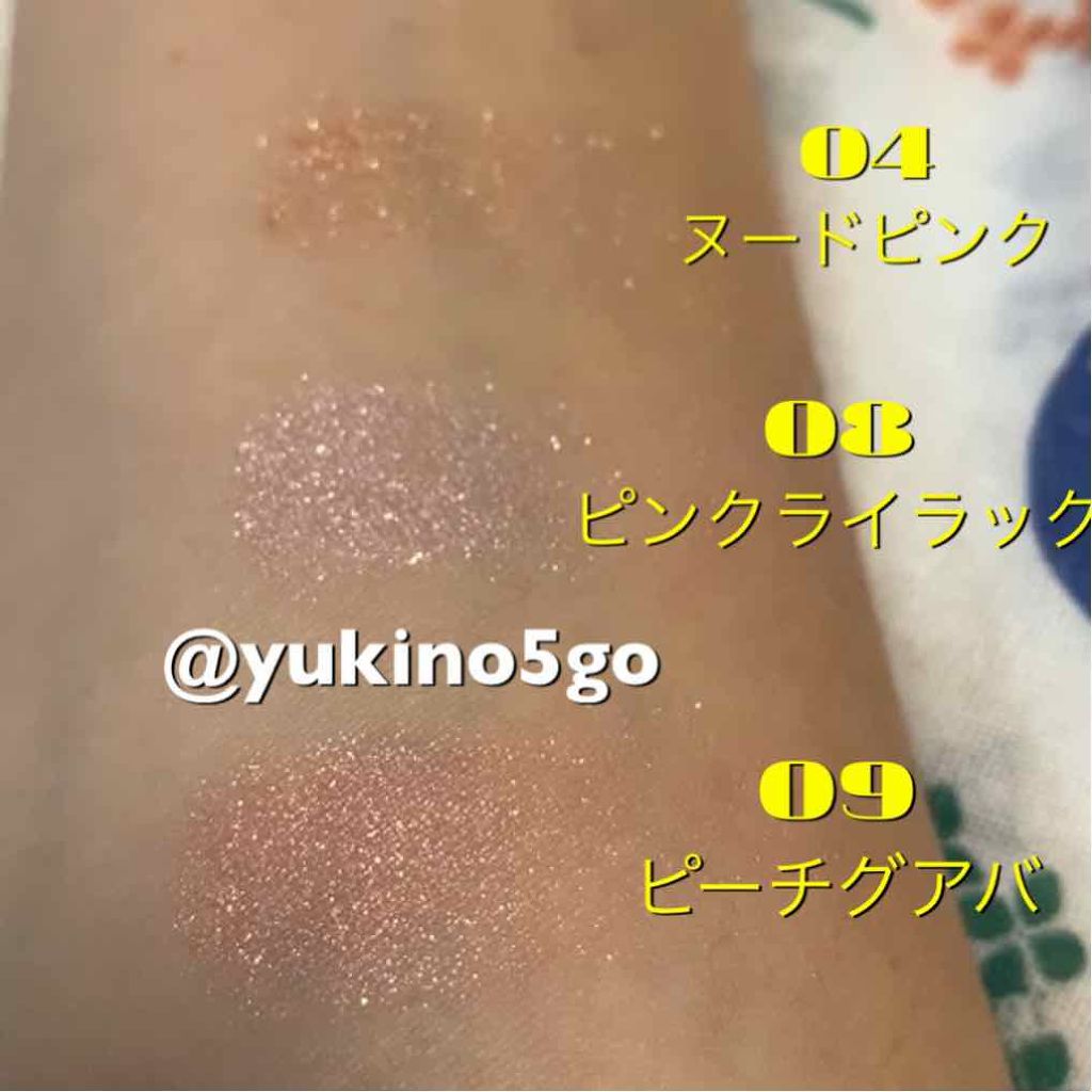 シャイニーシャドウ N/excel/単色アイシャドウを使ったクチコミ(2枚目)