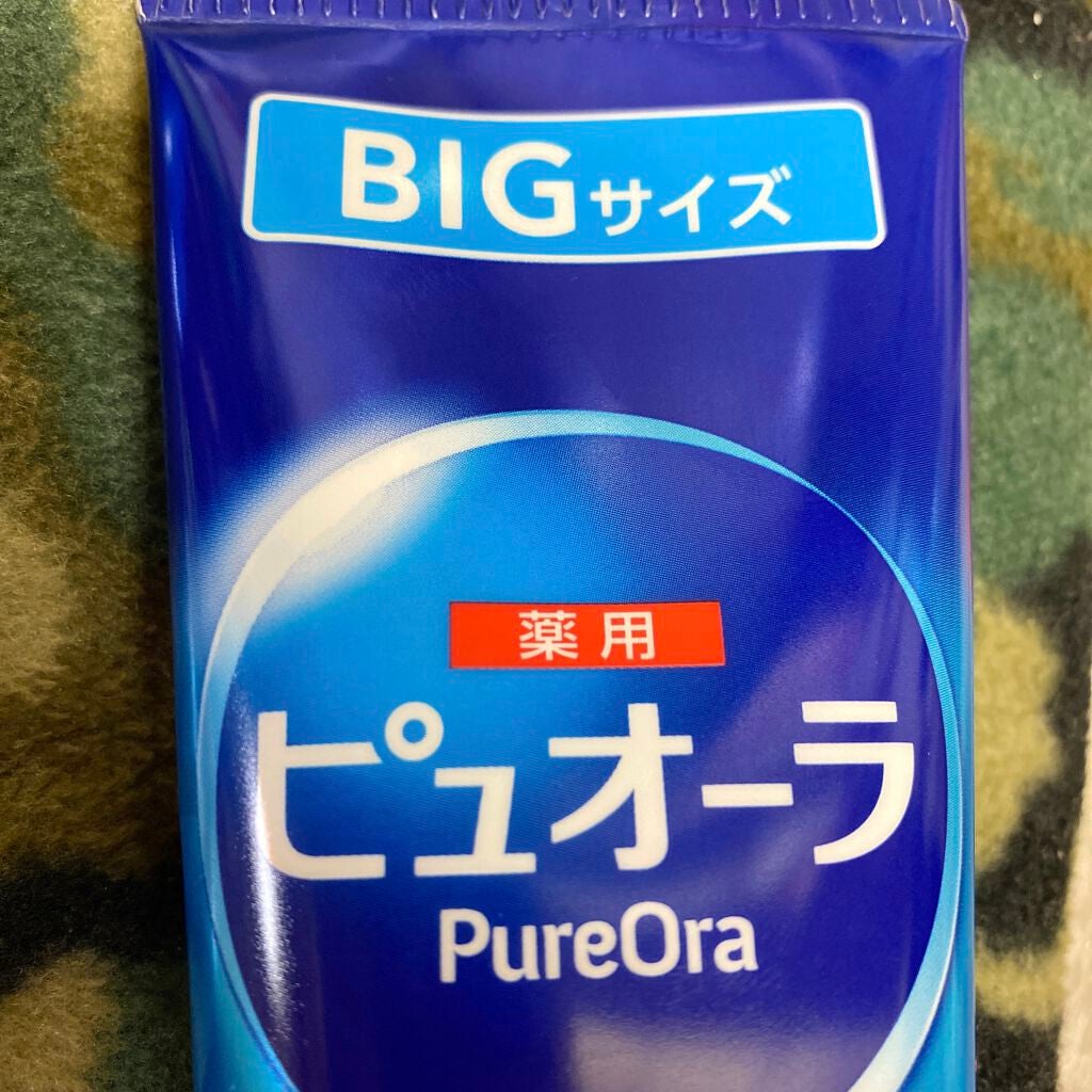 薬用リステリン/リステリン/マウスウォッシュ・スプレーを使ったクチコミ(4枚目)