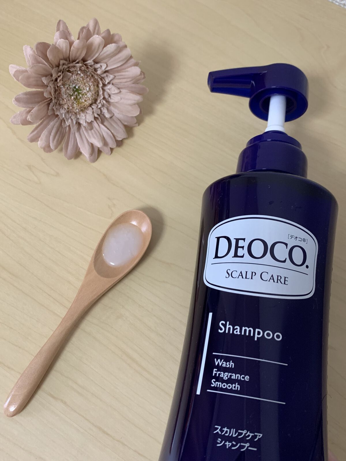 デオコ スカルプケアシャンプー/コンディショナー/DEOCO(デオコ)/市販シャンプーを使ったクチコミ（2枚目）