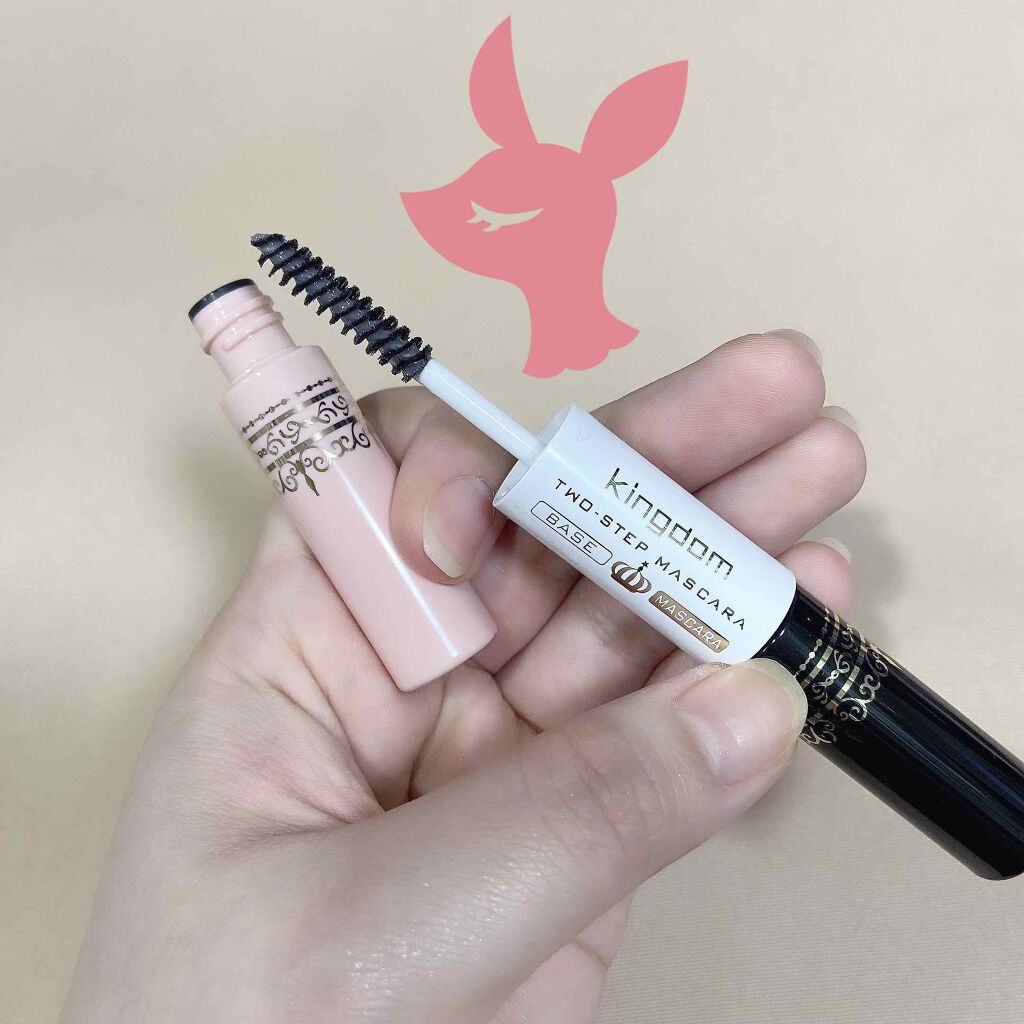 ツーステップマスカラE/キングダム/マスカラを使ったクチコミ(2枚目)