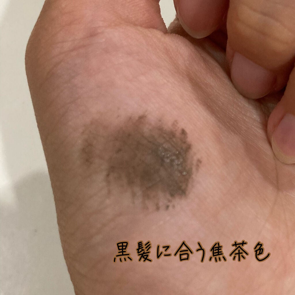 nicola 2021年 9月号/nicola(ニコラ)/雑誌を使ったクチコミ(3枚目)