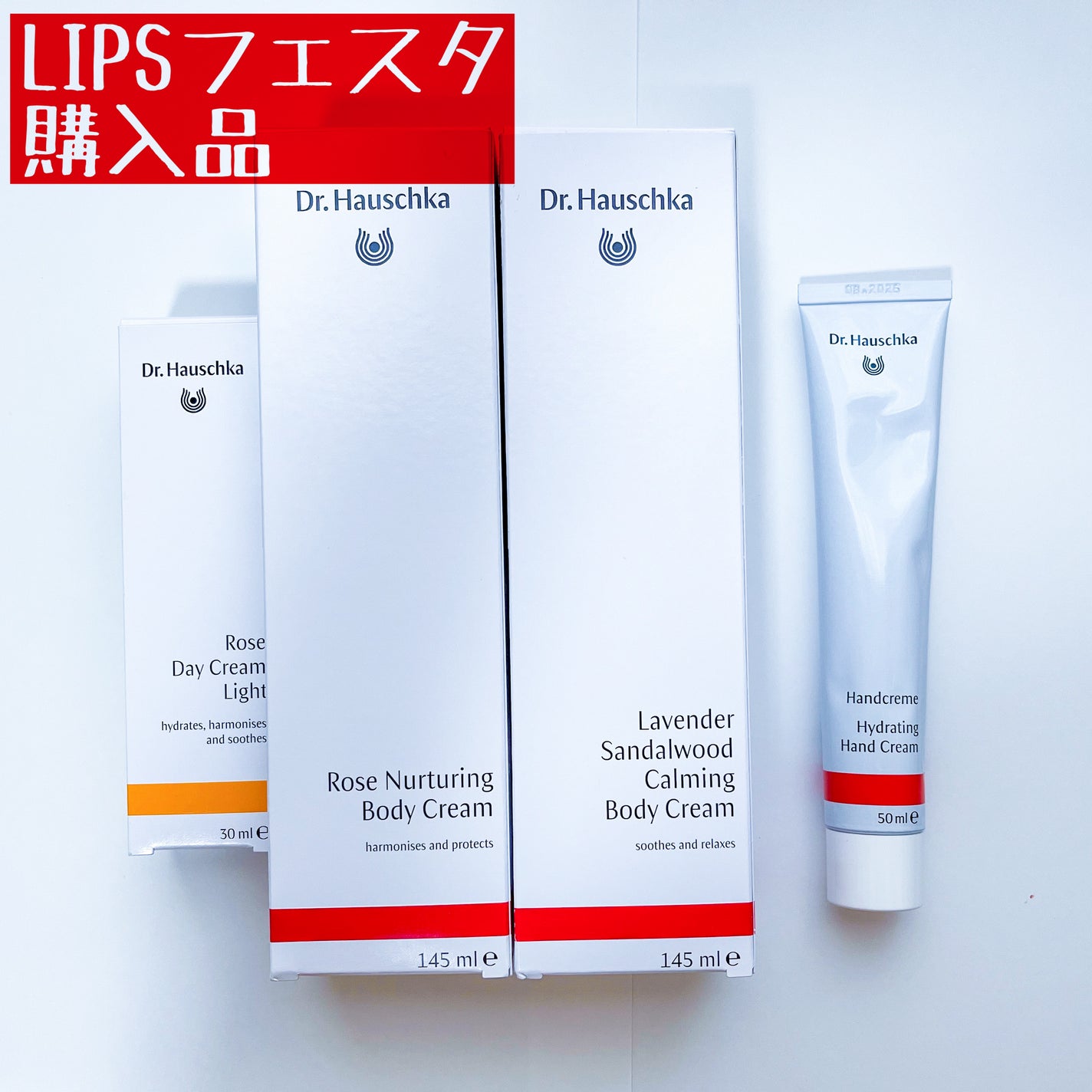 ハンドクリーム/ドクターハウシュカ /ハンドクリームを使ったクチコミ(1枚目)