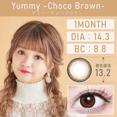 
Choco Brown 🧸 チョコブラウン
DIA 14.3     BC 8.8
着色直径13.2mm

ちょっと派手かなと思ったけど
付けると意外に馴染んだ
ナチュラルでちゅるんとした瞳になる

