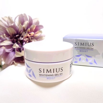 薬用ホワイトニングジェルEX モイスト(しっとり)/シミウス/オールインワン化粧品を使ったクチコミ(1枚目)
