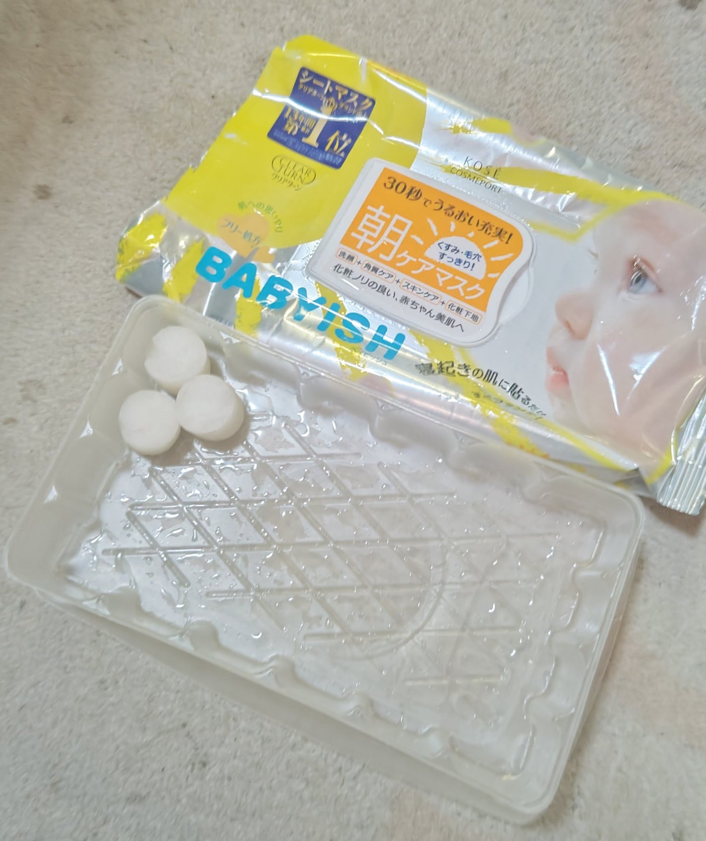 ベイビッシュ 朝ケアマスク/クリアターン/シートマスク・パックを使ったクチコミ(1枚目)