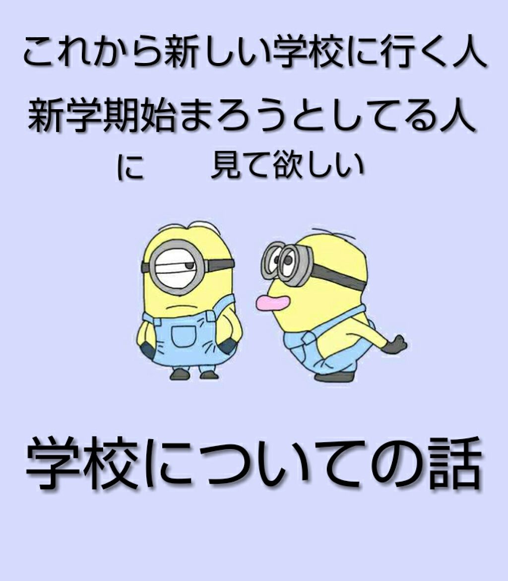 自己紹介/雑談/その他を使ったクチコミ（1枚目）