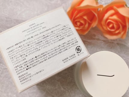 ぴぴちゃん22@フォロバ100% on LIPS 「【SIORIS】☑️ENRICHEDBYNATUREcream..」(5枚目)