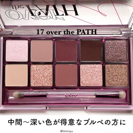 プロ アイ パレット/CLIO/アイシャドウパレットを使ったクチコミ(4枚目)