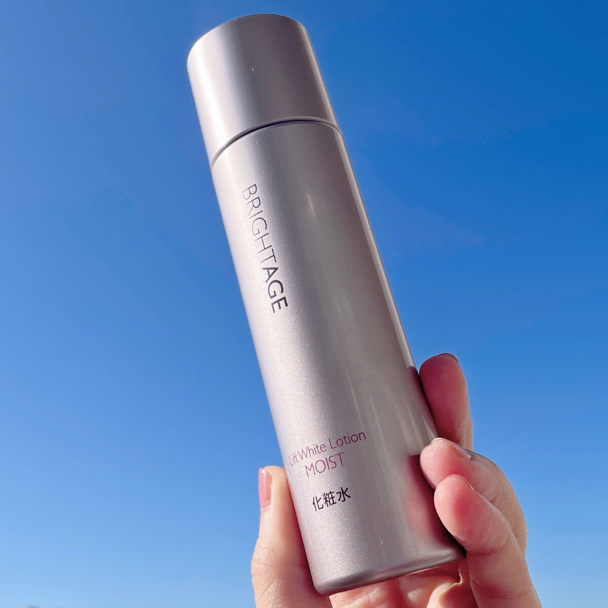 リフトホワイト パーフェクション/BRIGHTAGE/美容液を使ったクチコミ（2枚目）