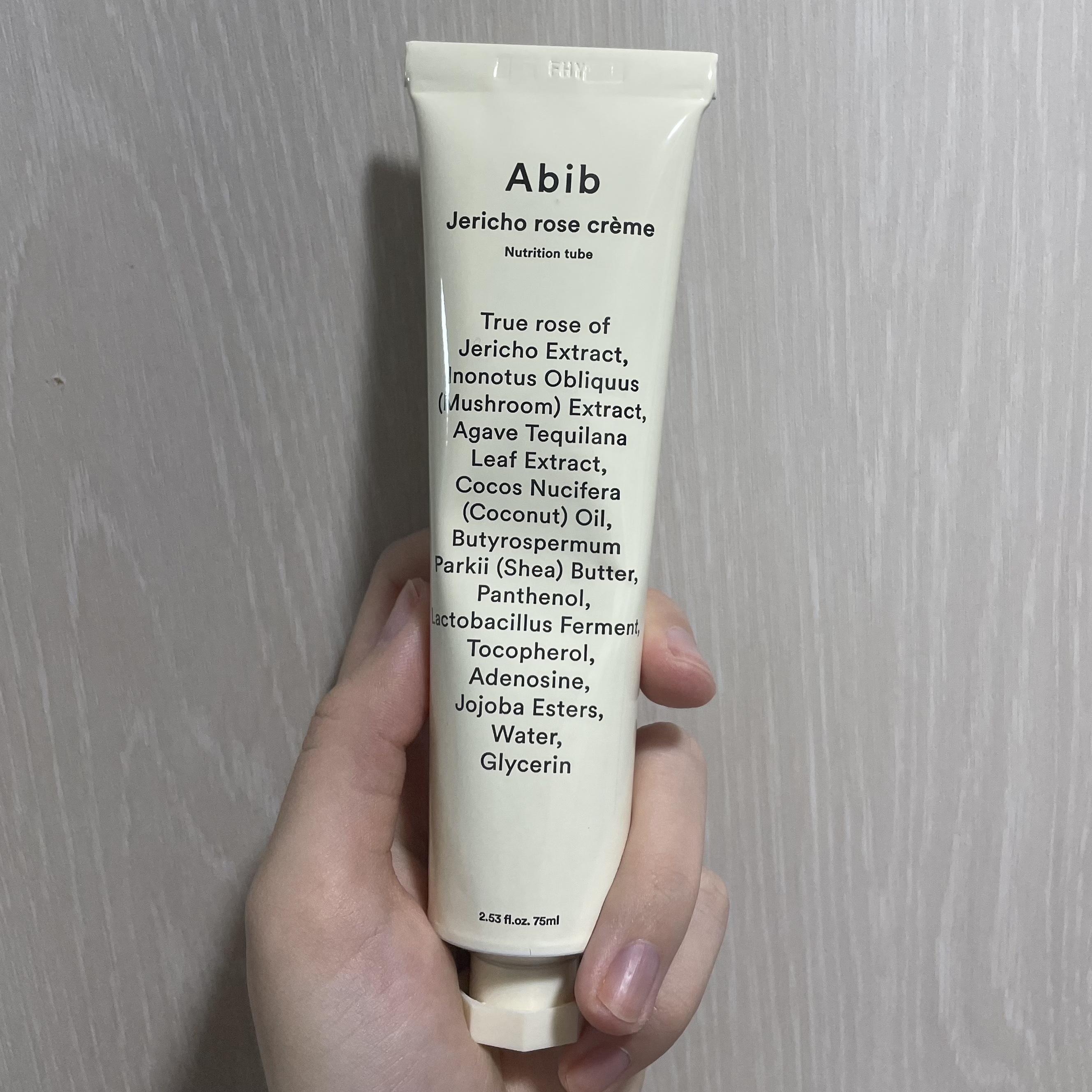 復活草クリーム ニュートリションチューブ/Abib /フェイスクリームを使ったクチコミ（1枚目）