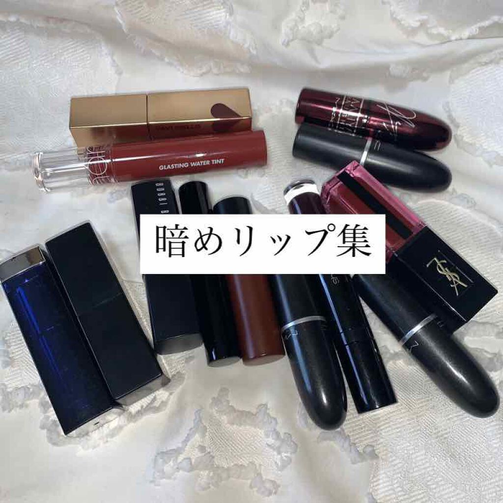 ラック シュプリア/shu uemura/リップグロスを使ったクチコミ（1枚目）