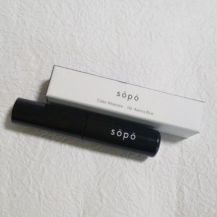 カラーマスカラ/sopo/マスカラを使ったクチコミ(1枚目)