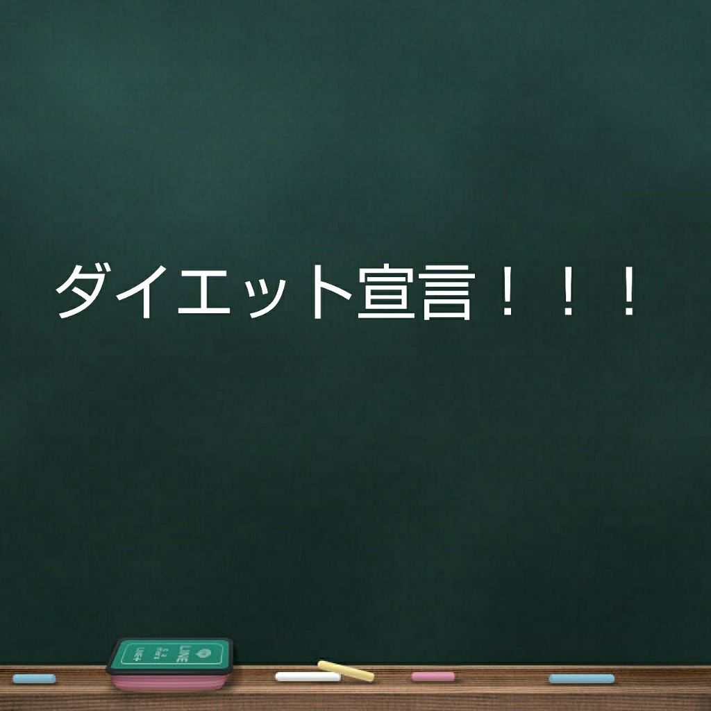 ホホバオイル/無印良品/ボディオイルを使ったクチコミ（1枚目）