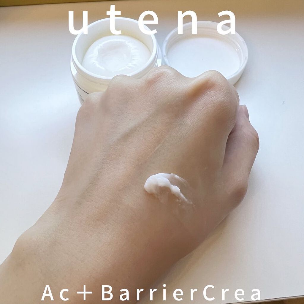 AC+ 薬用バリアクリーム /マジアボタニカ/フェイスクリームを使ったクチコミ（3枚目）