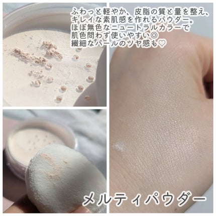 トーンアップUVエッセンス/PHOEBE BEAUTY UP/化粧下地を使ったクチコミ(2枚目)